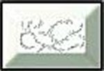 Glue Chip Bevel 1 1/2" X 2"-